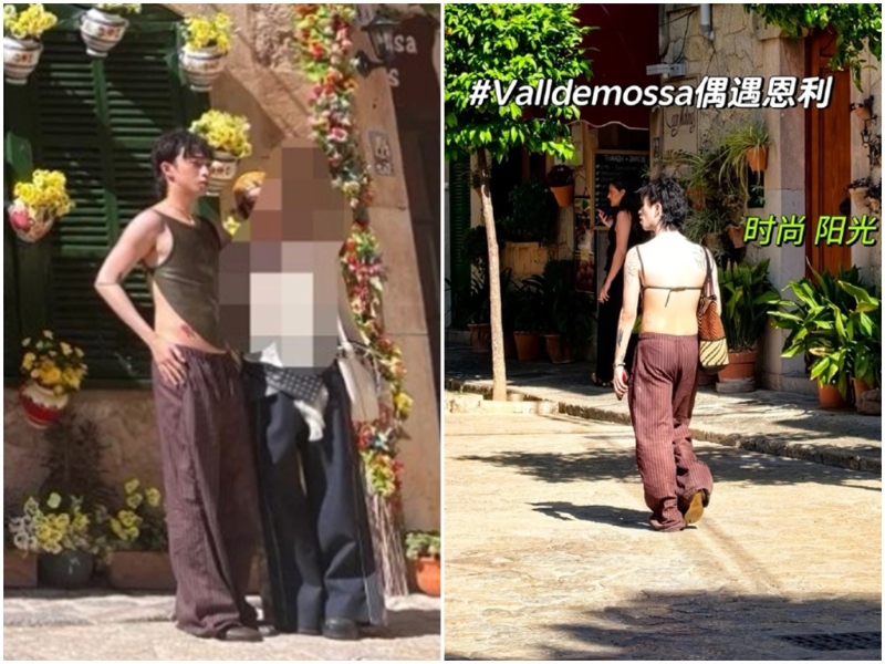 网友拍下庾恩利在西班牙穿肚兜的照片,引发热议。 网友拍下庾恩利在西班牙穿肚兜的照片,引发热议。