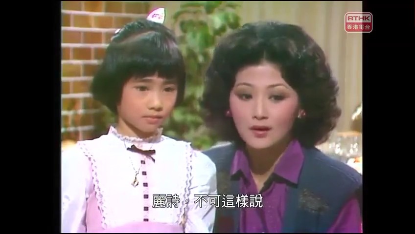 黎姿9岁时曾演出港台单元剧 黎姿9岁时曾演出港台单元剧