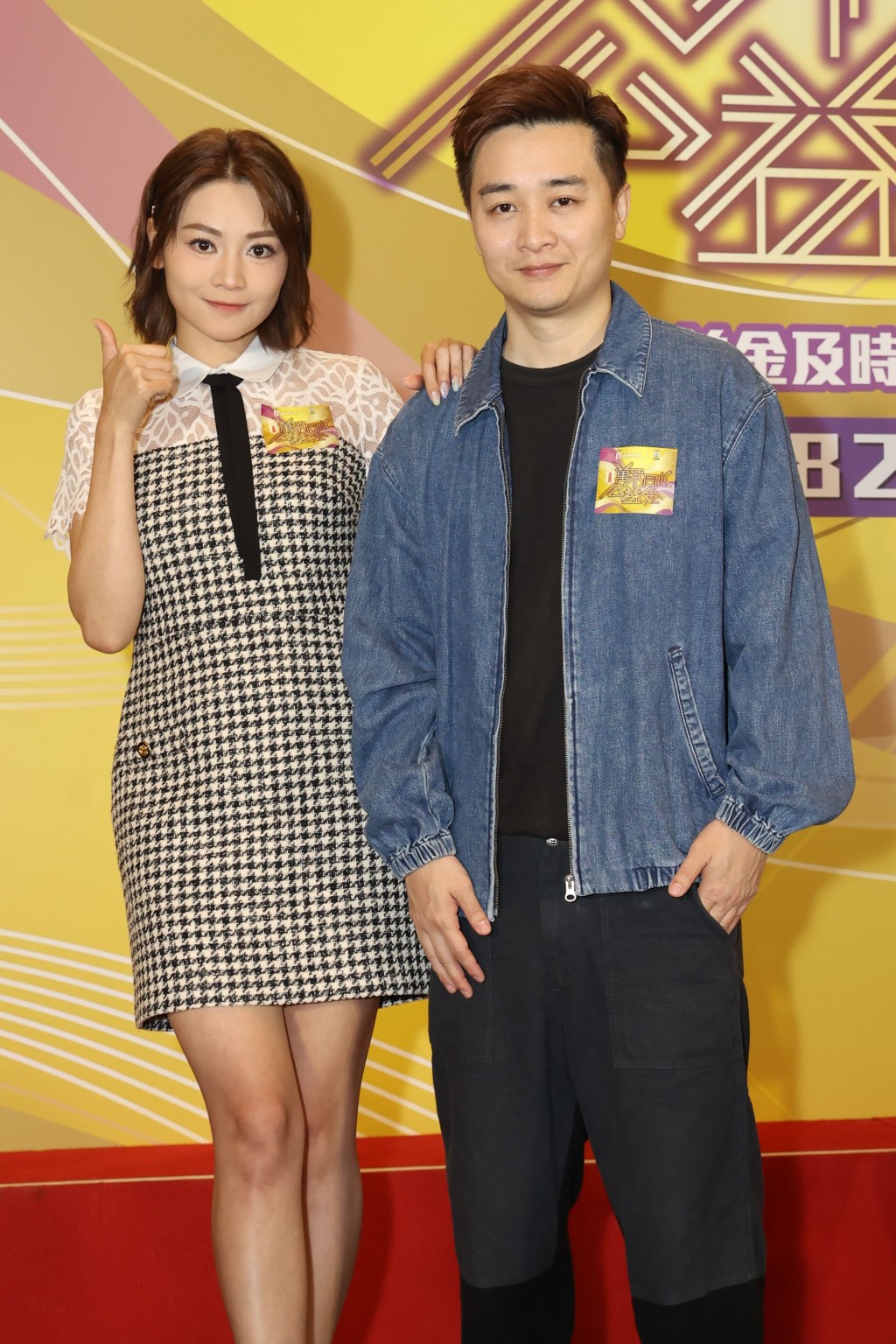 谭辉智、关嘉敏将会合唱11首歌组成的串烧歌。 谭辉智、关嘉敏将会合唱11首歌组成的串烧歌。