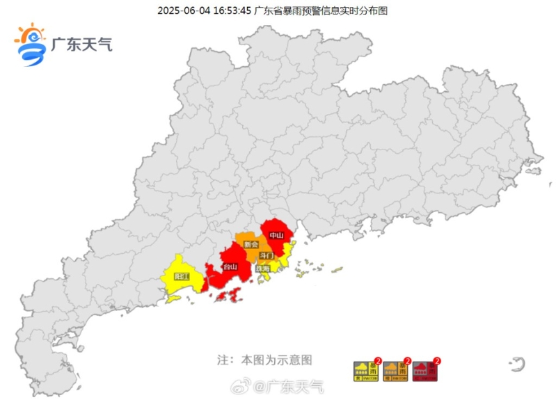 广东多地近日有暴雨。 广东多地近日有暴雨。