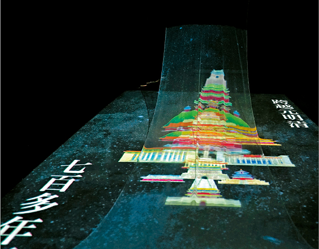 FEA21P02050625_fmt FEA21P02050625_fmt