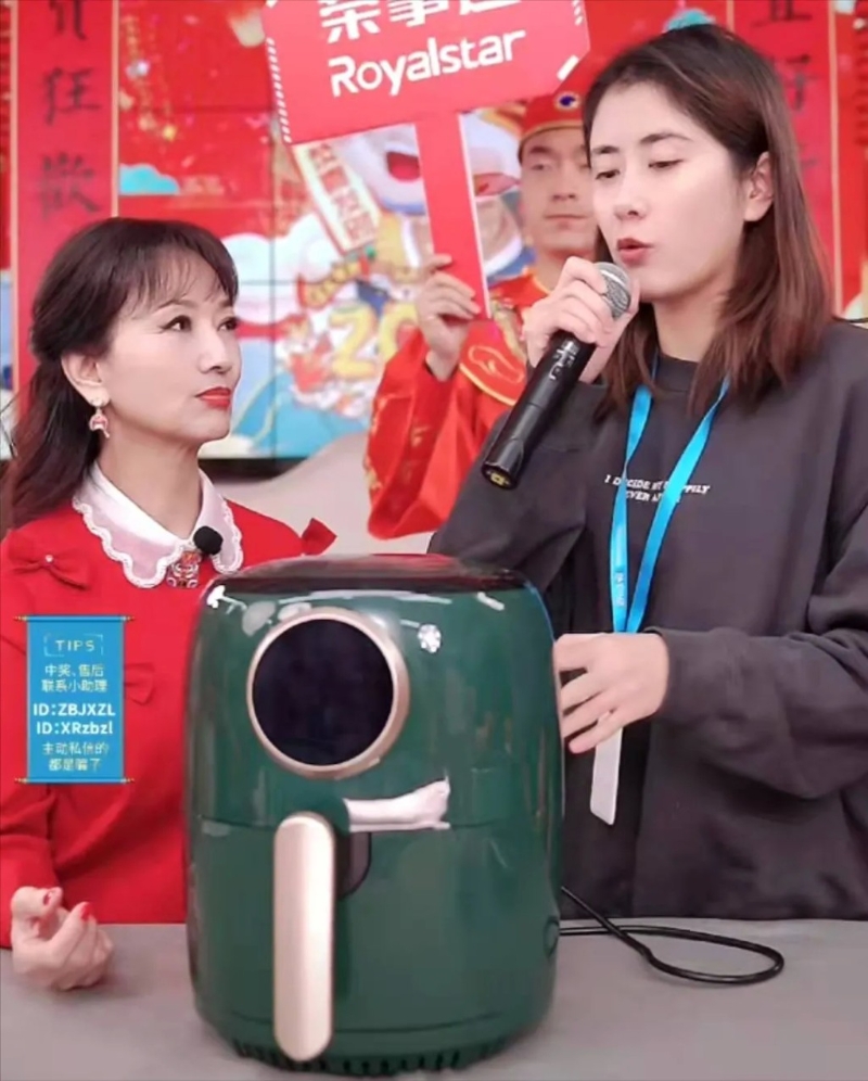 赵雅芝有时会卖家品电器。 赵雅芝有时会卖家品电器。