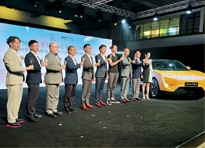 揭幕仪式 揭幕仪式