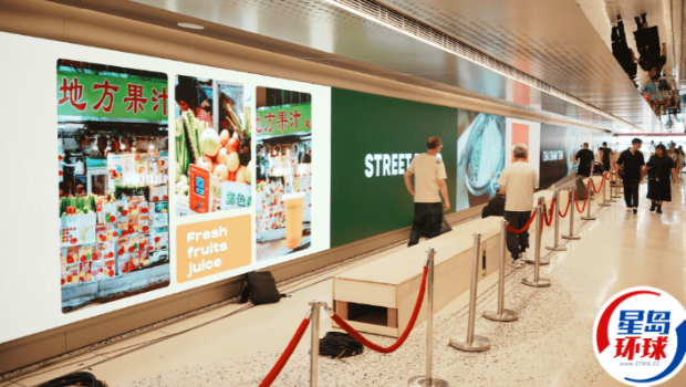 城大翻新连接又一城行人隧道 命名为“明日创新”隧道 最快年底开放更多校园空间。 城大翻新连接又一城行人隧道 命名为“明日创新”隧道 最快年底开放更多校园空间。