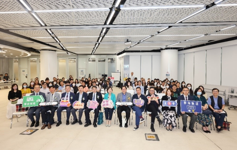 首团将于本月13及14日举行,有80位香港中学教师参加。岭大提供 首团将于本月13及14日举行,有80位香港中学教师参加。岭大提供