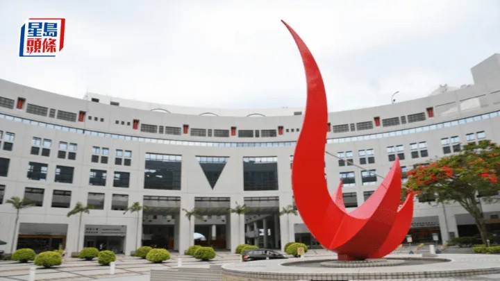 香港科技大学 香港科技大学