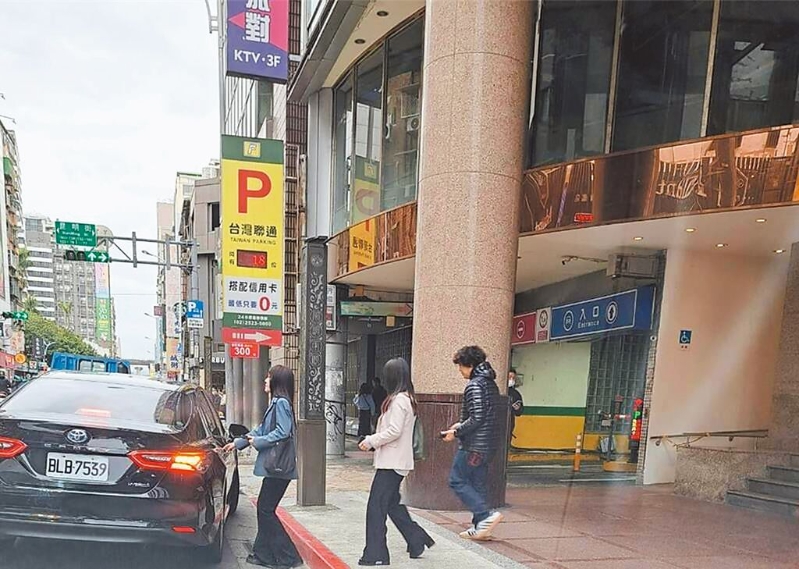 民进党“立委” 民进党“立委”