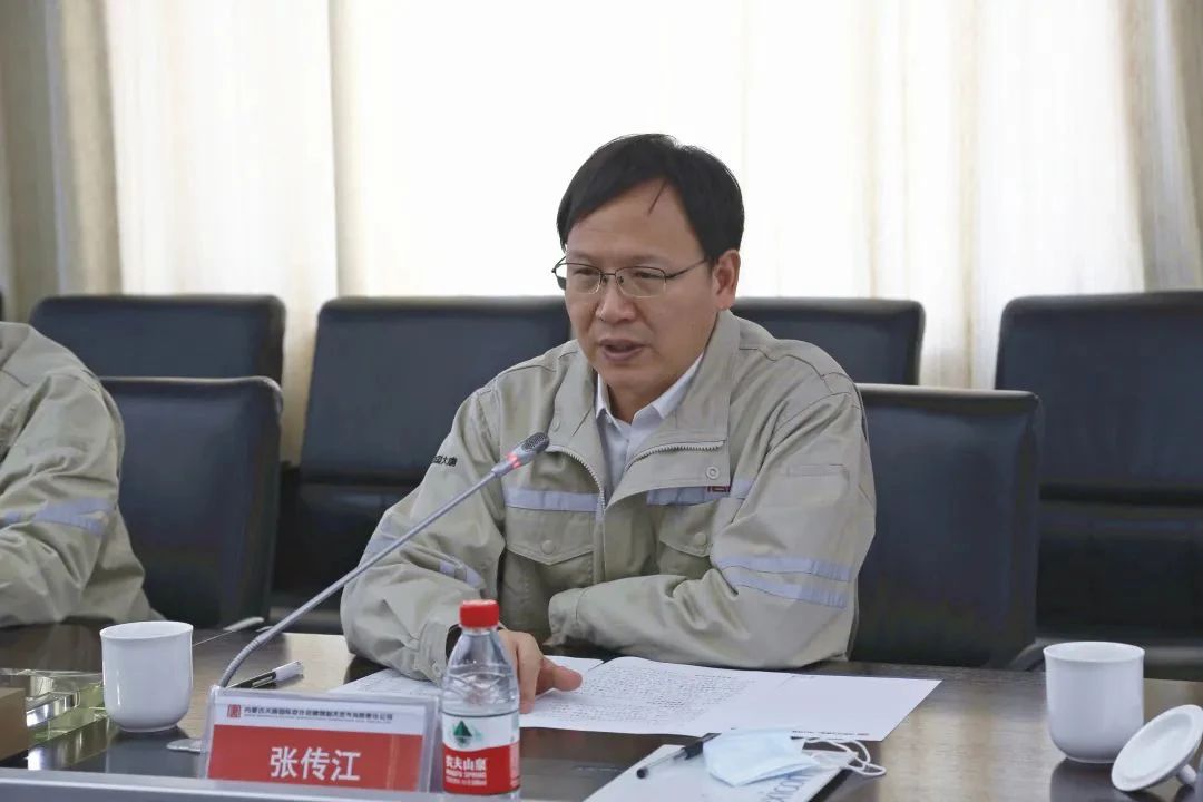 张传江 张传江