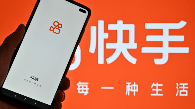快手 快手