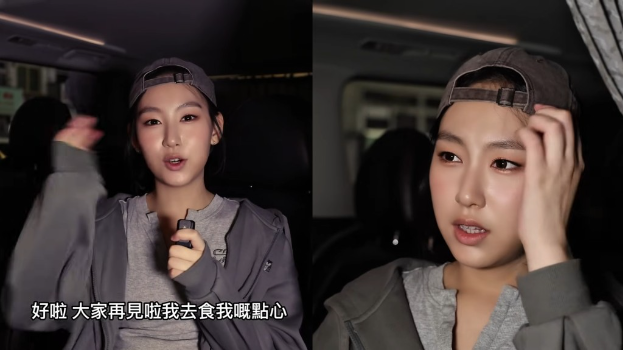 炎明熹宣布将复出 炎明熹宣布将复出