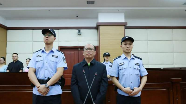 新疆维吾尔自治区发改委原副主任田玉军一审被判九年半 新疆维吾尔自治区发改委原副主任田玉军一审被判九年半