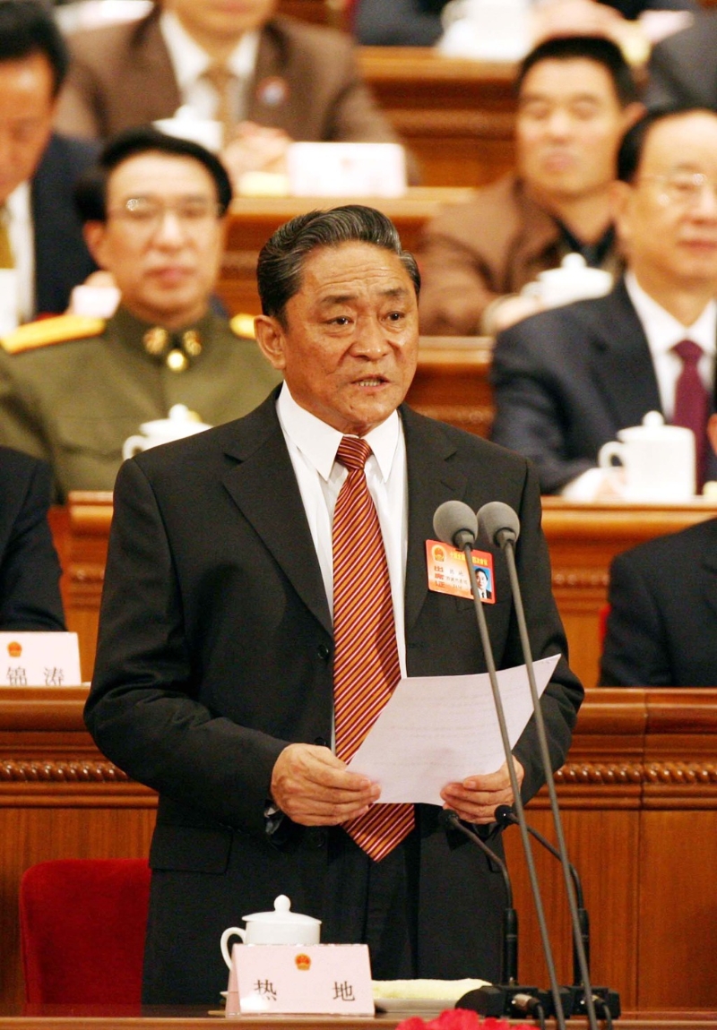 2006年,热地主持十届全国人大四次会议第三次大会。 2006年,热地主持十届全国人大四次会议第三次大会。