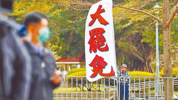 大罢免争议不断 大罢免争议不断