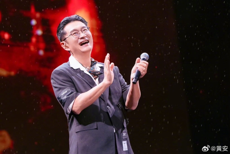 黄安近年积极到内地发展。 黄安近年积极到内地发展。