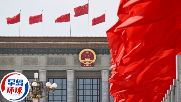 中国央行连续第7个月增持黄金 中国央行连续第7个月增持黄金