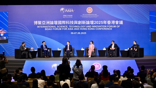 国际创科盛事博鳌亚洲论坛国际科技与创新论坛2025年香港会议昨日和今日在香港会议展览中心举行。 刘骏轩摄 国际创科盛事博鳌亚洲论坛国际科技与创新论坛2025年香港会议昨日和今日在香港会议展览中心举行。 刘骏轩摄