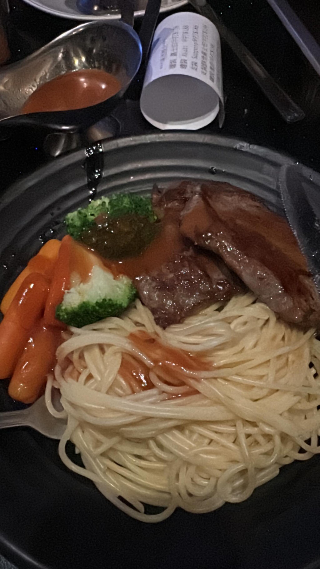 怀旧七打牛柳怀旧七打牛柳 怀旧七打牛柳怀旧七打牛柳