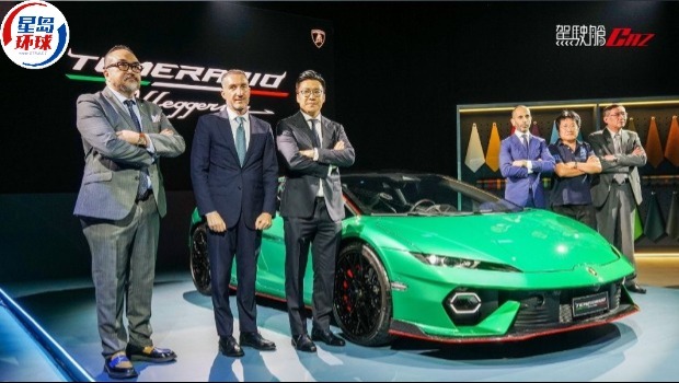 兰博基尼 兰博基尼