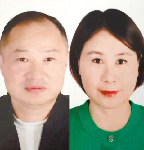 FBI介入调查华人夫妇豪宅离奇失踪案。 FBI介入调查华人夫妇豪宅离奇失踪案。