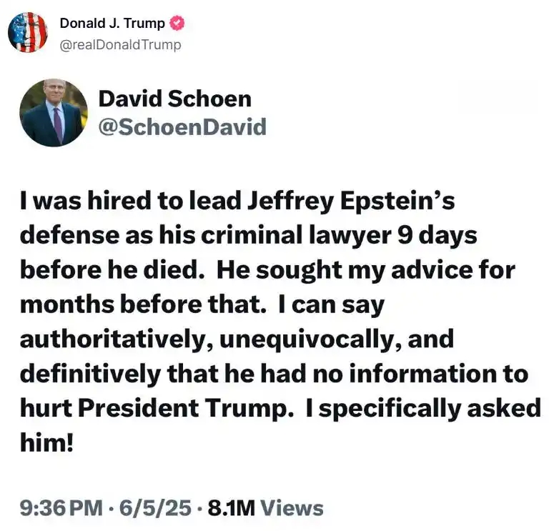 特朗普社交平台截图 特朗普社交平台截图