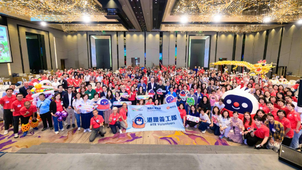 “铁路人 铁路心”计划20周年庆典暨义工嘉许典礼由港铁主席欧阳伯权及行政总裁金泽培主礼 “铁路人 铁路心”计划20周年庆典暨义工嘉许典礼由港铁主席欧阳伯权及行政总裁金泽培主礼