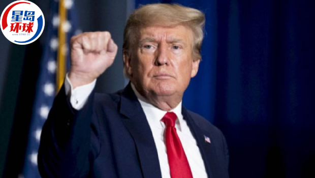 传特朗普再延长TikTok禁令限期 传特朗普再延长TikTok禁令限期