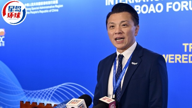 博鳌亚洲论坛国际科技与创新论坛 博鳌亚洲论坛国际科技与创新论坛