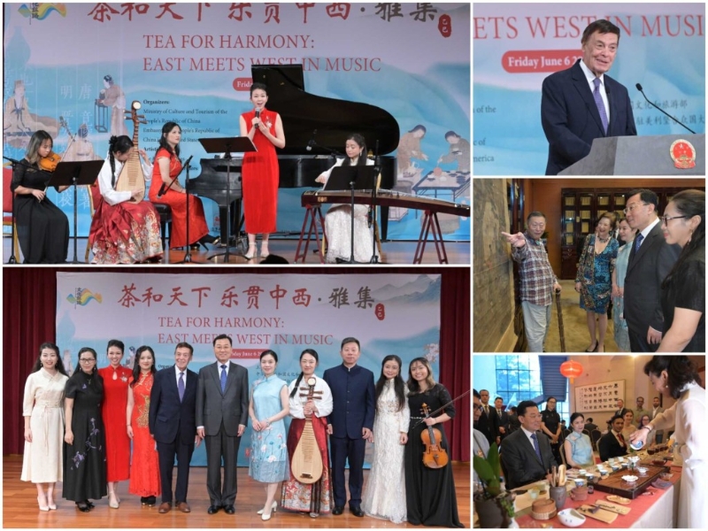 “茶和天下 乐贯中西”活动花絮。 中国驻美大使馆 “茶和天下 乐贯中西”活动花絮。 中国驻美大使馆