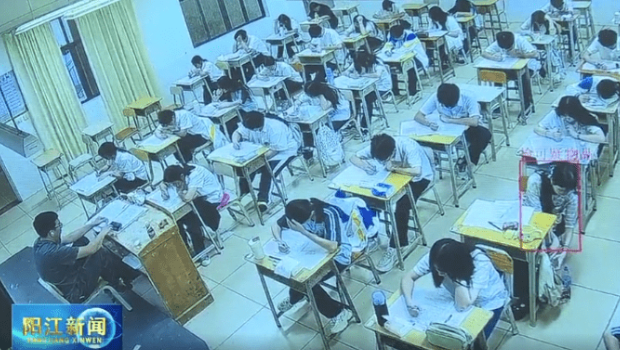 AI助力防作弊 AI助力防作弊