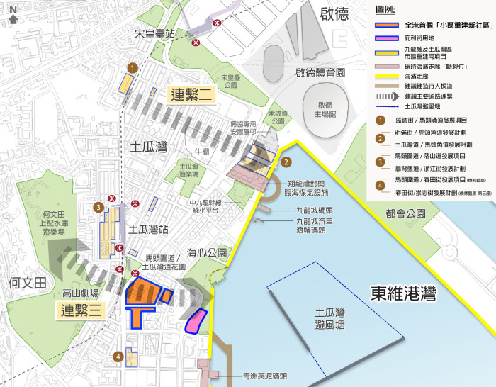 土瓜湾小区重建新社区,位处整个土瓜湾道路网的中心,担当枢纽的角色。 韦志成网志 土瓜湾小区重建新社区,位处整个土瓜湾道路网的中心,担当枢纽的角色。 韦志成网志