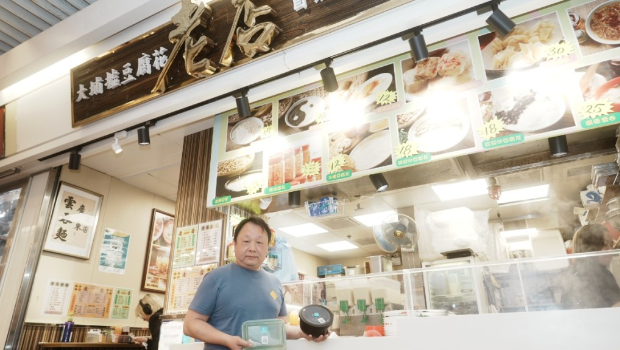 环保社企推外卖租借重用餐具 环保社企推外卖租借重用餐具