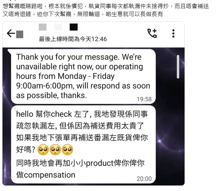 image_15_-redacted_dot_app_0 image_15_-redacted_dot_app_0