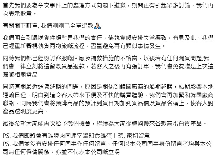 e108a034-a8d9-4048-93b7-78967cbc003f e108a034-a8d9-4048-93b7-78967cbc003f