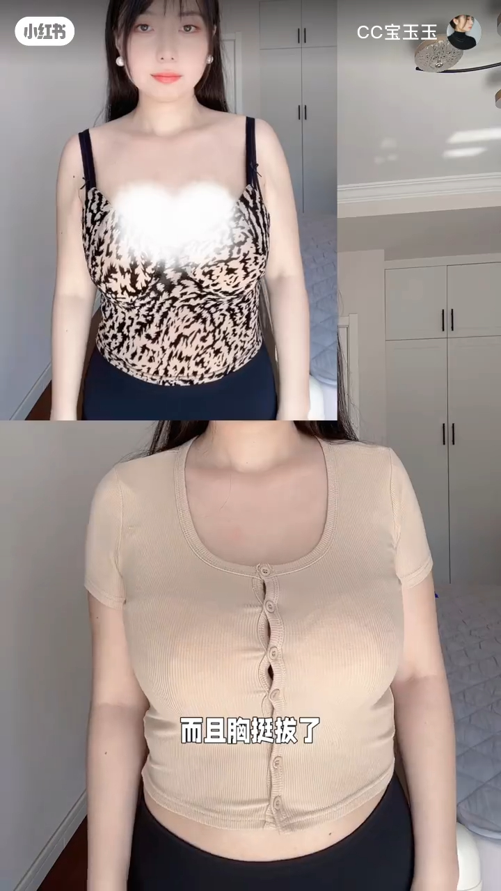 教女士们选择适合自己的内衣。 教女士们选择适合自己的内衣。