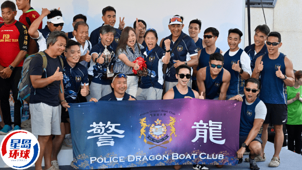 罗淑佩当年都有份参加龙舟赛? 罗淑佩当年都有份参加龙舟赛?