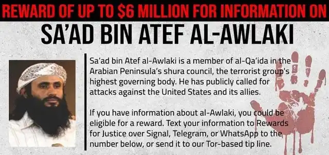 也门基地组织领袖发布影片 也门基地组织领袖发布影片