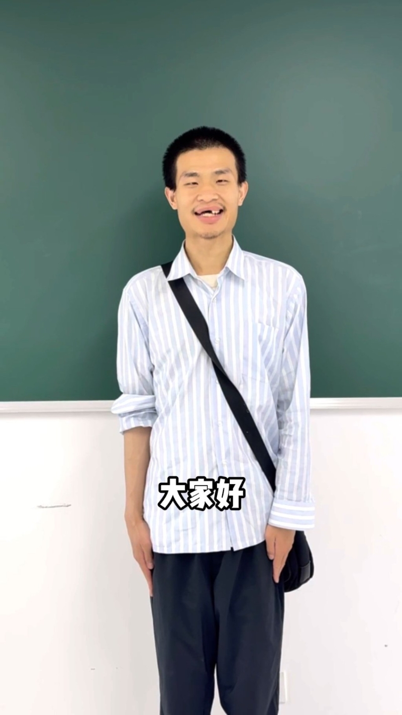 韦东奕高考期间开设社交帐号。抖音@韦东奕 韦东奕高考期间开设社交帐号。抖音@韦东奕