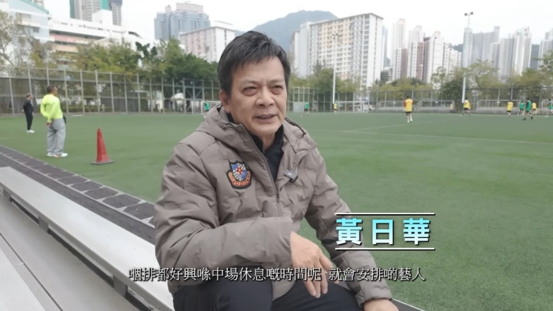 黄日华也表示:「可能系当年份合约影响佢好大啦,个打击令佢自信心冇咁大。」 黄日华也表示:「可能系当年份合约影响佢好大啦,个打击令佢自信心冇咁大。」