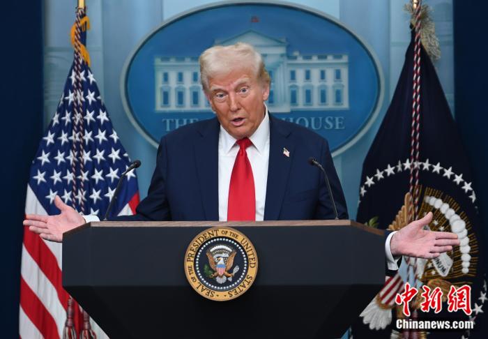 特朗普 特朗普