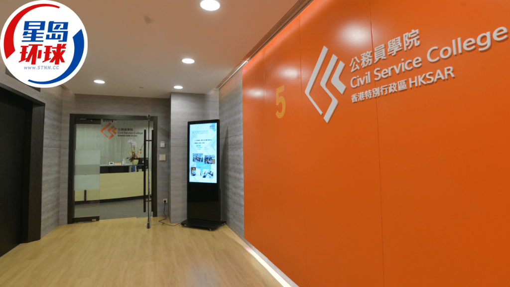 治理人才培育计划细节出炉 治理人才培育计划细节出炉