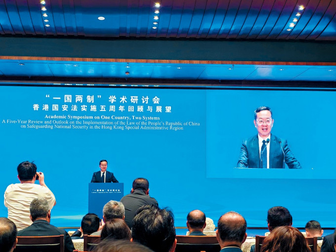 中国社会科学院院长高翔发表开幕致辞。 中国社会科学院院长高翔发表开幕致辞。