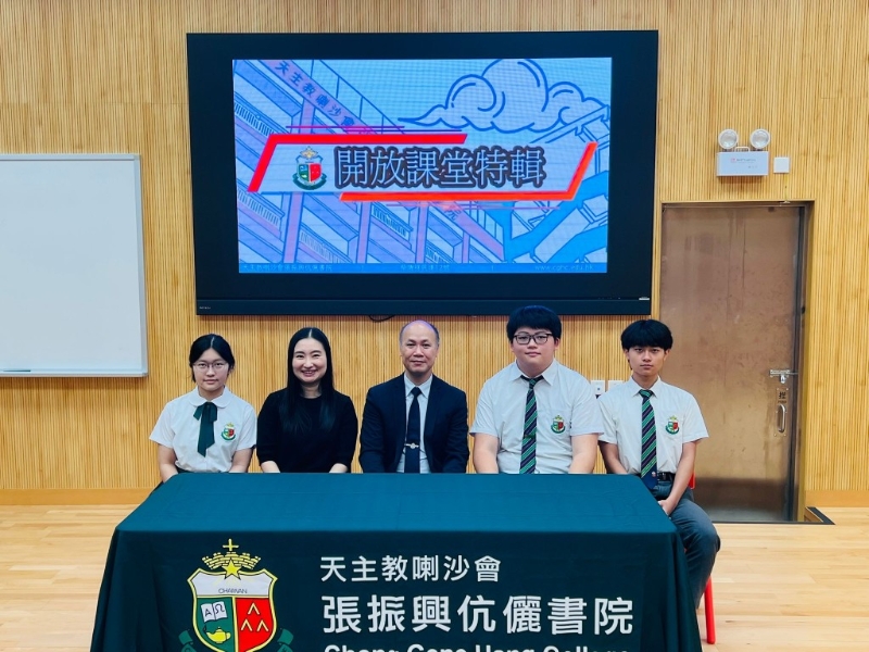 校方检讨报告显示,此举不仅有助提升学生的学习动机与课堂投入度,更令部分高中班别的英文科评估及格率上升一倍。 校方检讨报告显示,此举不仅有助提升学生的学习动机与课堂投入度,更令部分高中班别的英文科评估及格率上升一倍。