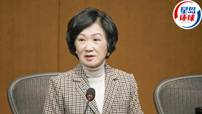 叶刘淑仪 叶刘淑仪