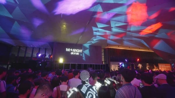 M+博物馆除了举办各种展览,近期的“M+夜不同”活动更打破大家对博物馆的印象 M+博物馆除了举办各种展览,近期的“M+夜不同”活动更打破大家对博物馆的印象