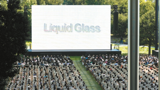 液态玻璃 液态玻璃