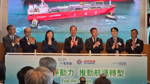 中电伙中海油首完成液化天然气加注及装卸货 中电伙中海油首完成液化天然气加注及装卸货