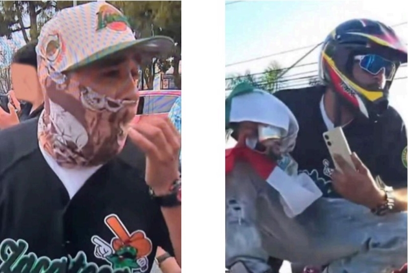 蒙面男子 蒙面男子