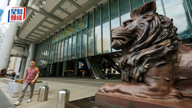 汇丰“汇财组合贷款”首1万元贷款零息 汇丰“汇财组合贷款”首1万元贷款零息