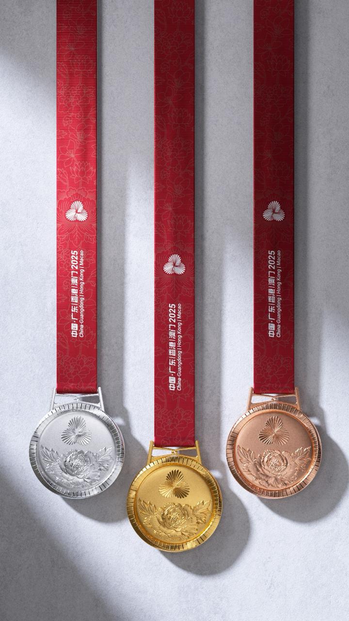 奖牌突显三地礼花元素、交融互通、活力无限。 奖牌突显三地礼花元素、交融互通、活力无限。
