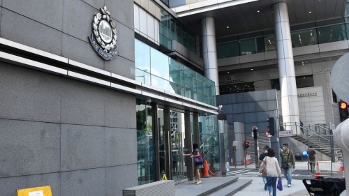 警方国安处指App《逆统战:烽火》涉宣扬“台独港独” 警方国安处指App《逆统战:烽火》涉宣扬“台独港独”